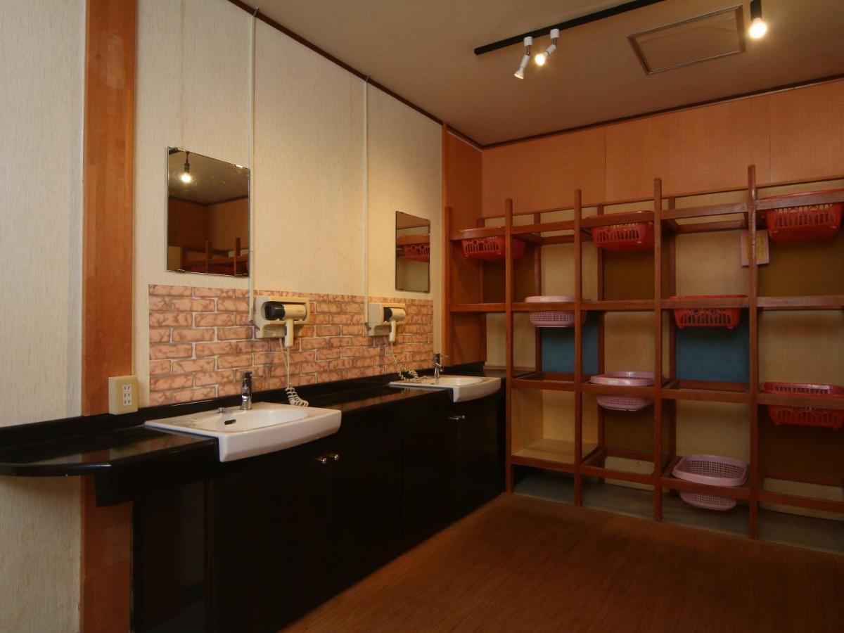 Guest Room Furusatomura Kogeikan Ōmachi Zewnętrze zdjęcie