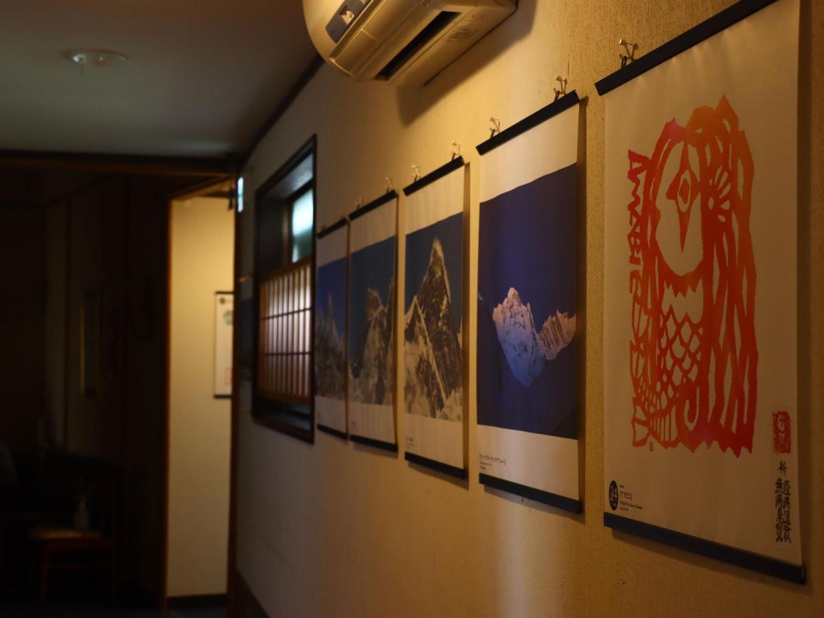 Guest Room Furusatomura Kogeikan Ōmachi Zewnętrze zdjęcie